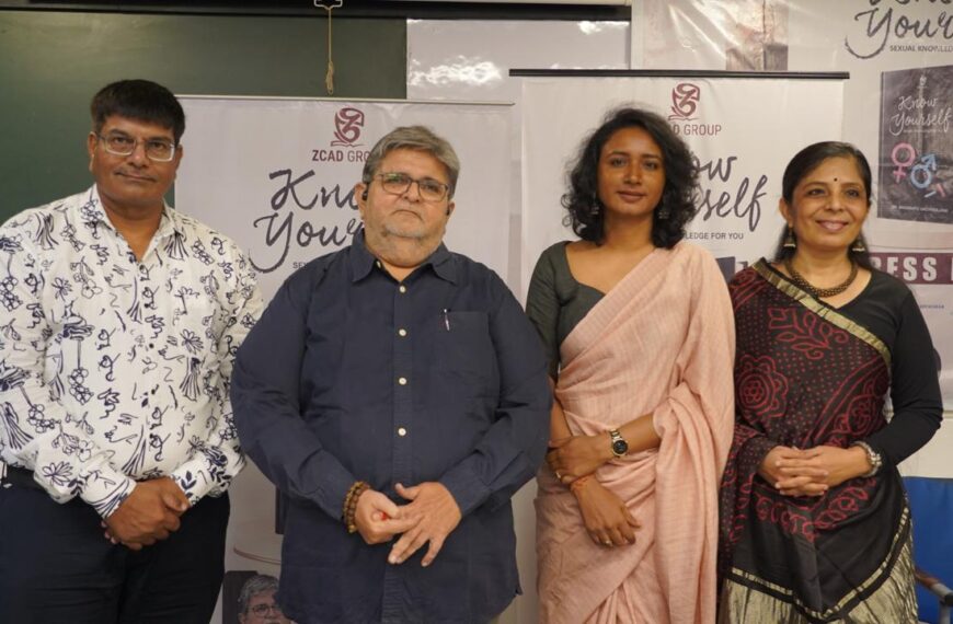 Breaking the Silence on Sex Education: A Grand Book Launch of ‘Know Yourself’ Written by Dr. Bhadrayu Vachhrajani and a Special Panel Discussion Inspired by ‘ZCAD Group’