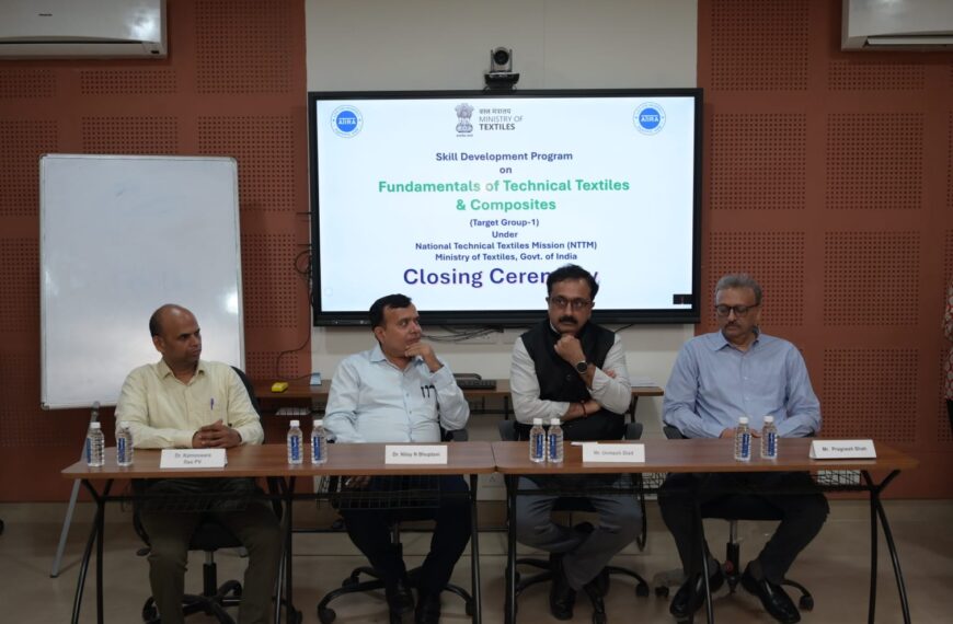 Skill Development Course on Technical Textiles & Composites&hellip;