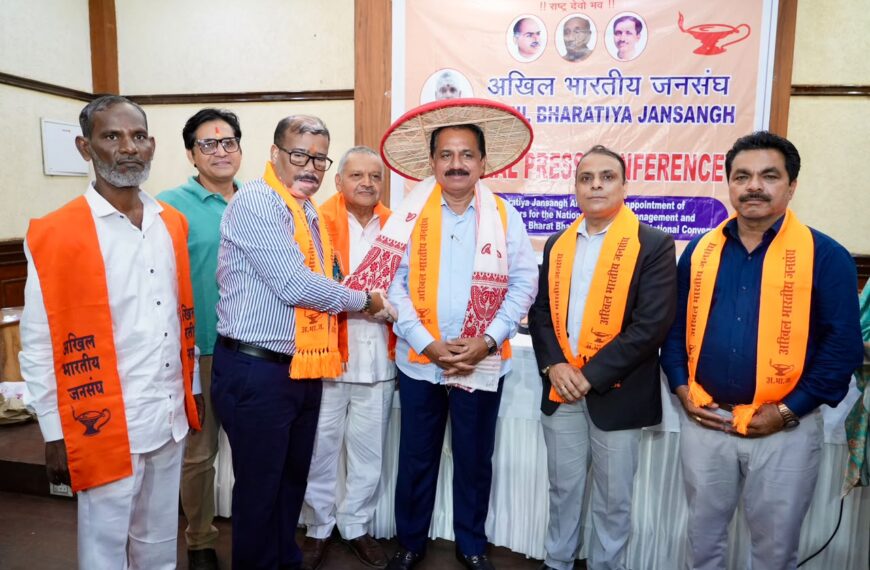 Akhil Bharatiya Jansangh to Contest&hellip;