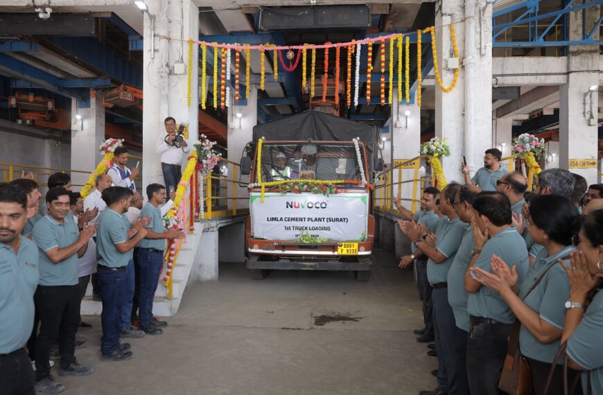 Nuvoco Vistas inaugurates Limla Cement Plant in Surat,&hellip;