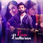 Popular Gujarati Film ‘Prem Prakaran’ Set for Global Digital Streaming on ‘JOJO’ OTT Platform from August 6