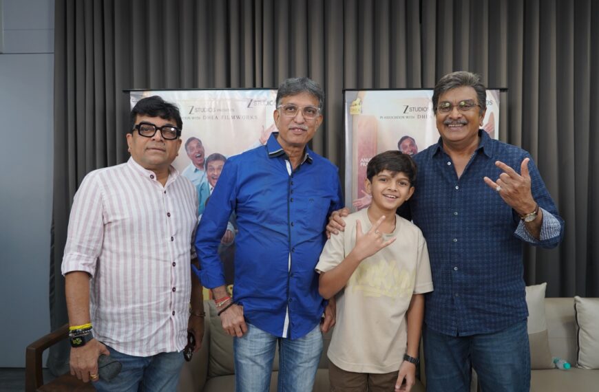Family Entertainer ‘Tom & Cherry’&hellip;