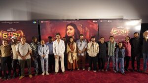 Gujarati Cinema Prepares for a Cinematic Treat with&hellip;