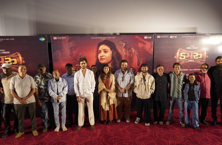 Gujarati Cinema Prepares for a&hellip;