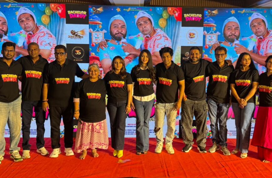 Title Unveiling of “Bachelor Daddy” –…