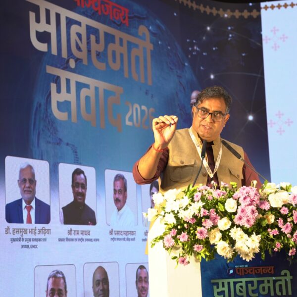 Panchjanya’s ‘Sabarmati Samvad 2026’ Highlights the Role of…