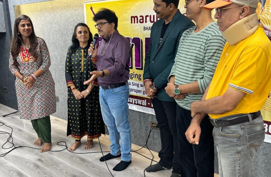 Renowned Music Director Duo Samir Mana Grace ‘Ek&hellip;