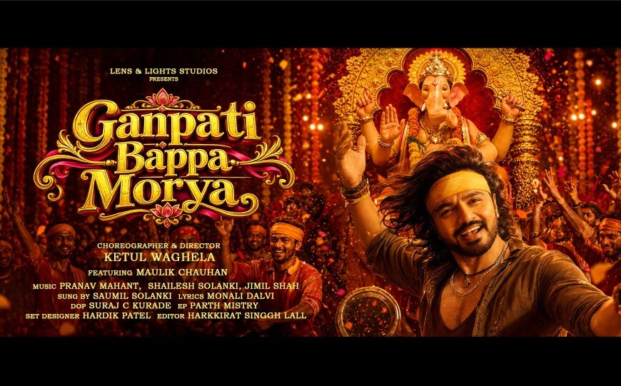 Gujarati Dance Number ‘Ganpati Bappa Morya’ Released for Gujaratis Worldwide; Features Maulik Chauhan in a Stellar Performance