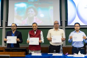 ​IIM Ahmedabad announces admissions to its two-year Blended&hellip;