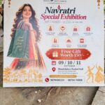 Launch of ‘City Vibe – Shopping & Lifestyle Exhibition’ in Navrangpura, Ahmedabad