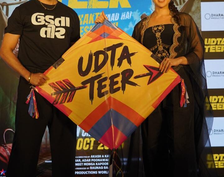 AYUSHMANN KHURRANA AND SARA ALI KHAN VISITED AHMEDABAD TO PROMOTE THEIR UPCOMING FILM ‘UDTA TEER’, RELEASING IN THEATRES ON OCTOBER 9