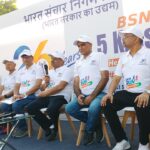 BSNL Celebrates 26th Foundation Day, Strengthens Digital Connectivity Across Gujarat.
