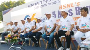 BSNL Celebrates 26th Foundation Day, Strengthens Digital Connectivity&hellip;