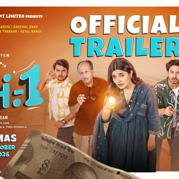 EForU Entertainment Launches the Trailer for the Gujarati&hellip;